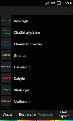 MaghrebSpace android App screenshot 3